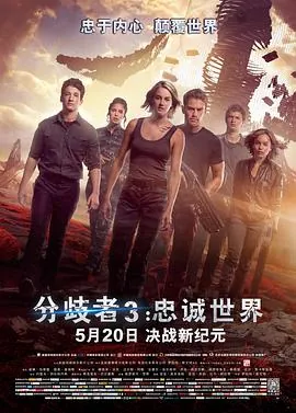 爱在哈佛免费观看全集完整版未删减版_爱在哈佛免费观看全集完整版完整版下载