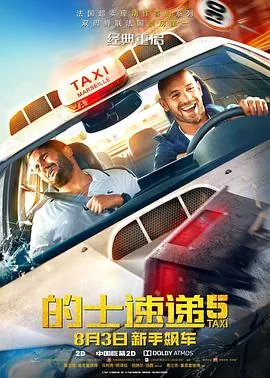 姨母的诱惑免费看免费观看_姨母的诱惑免费看全集在线播放