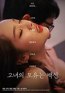 善良的嫂子在线看百度云资源_善良的嫂子在线看高清下载