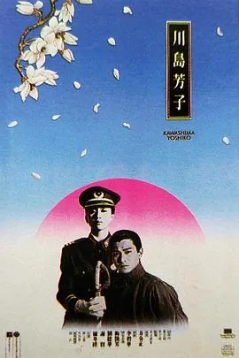 二十二十韩剧网剧迅雷下载_二十二十韩剧网剧高清1080P