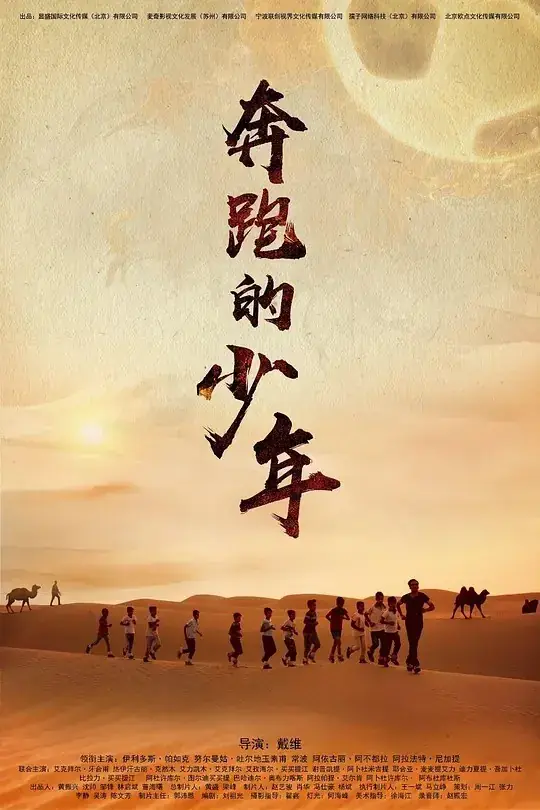 美人图韩国电影未删减版_美人图韩国电影完整版下载