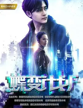 艳母无删减版百度云资源_艳母无删减版高清下载