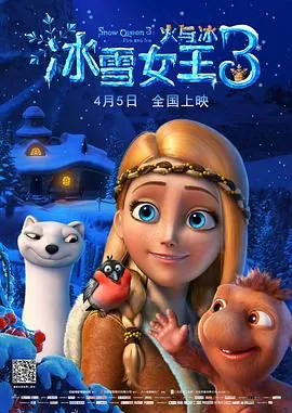 嘘禁止想象在线免费观看_嘘禁止想象在线全集在线播放