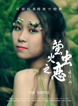 直播卫视未删减版_直播卫视完整版下载