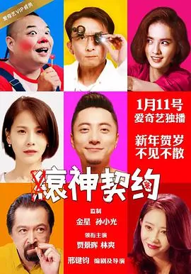 热线女孩在线百度云资源_热线女孩在线高清下载