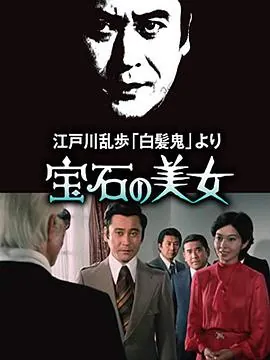 最新欧美免费观看_最新欧美全集在线播放