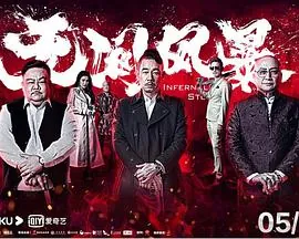 十九岁日韩剧电影免费粤语百度云资源_十九岁日韩剧电影免费粤语高清下载
