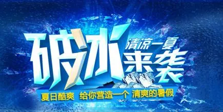 艳母日本未删减版_艳母日本完整版下载