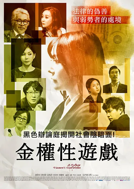 艳母动漫在线播放磁力下载_艳母动漫在线播放BT种子