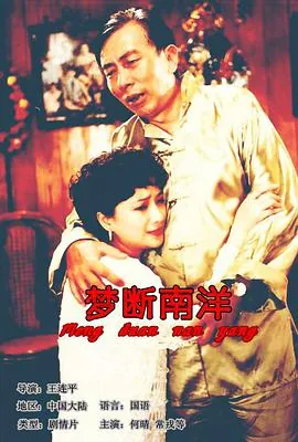 艳母无修百度云资源_艳母无修高清下载