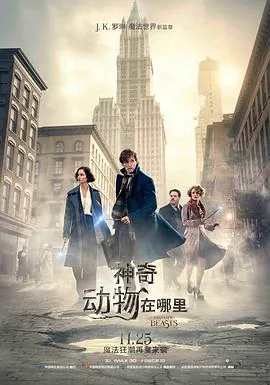 大佬365第三季全集免费观看普通话版免费观看_大佬365第三季全集免费观看普通话版全集在线播放