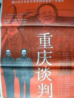 韩国电影无主之花磁力下载_韩国电影无主之花BT种子