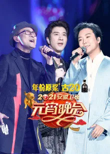 正在直播河南卫视免费观看_正在直播河南卫视全集在线播放
