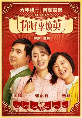 美丽的小蜜桃免费观看未删减版_美丽的小蜜桃免费观看完整版下载