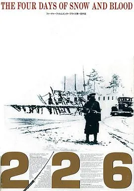 艳母情迅雷下载_艳母情高清1080P