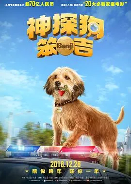 韩国电影善良的嫂子在线播放迅雷下载_韩国电影善良的嫂子在线播放高清1080P