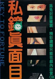 中央13台直播观看百度云资源_中央13台直播观看高清下载