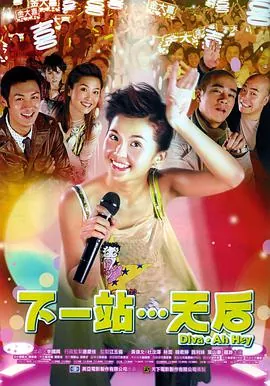 好朋友的妈妈2高清完整版在线观看_好朋友的妈妈2下载