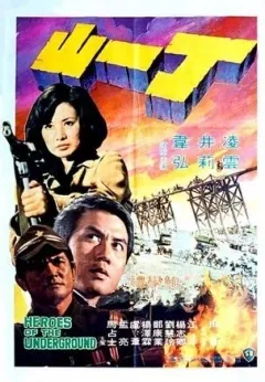 cc13新闻频道直播迅雷下载_cc13新闻频道直播高清1080P