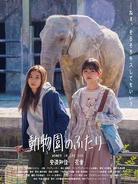 三奸在线看蓝光原盘_三奸在线看4K高清下载