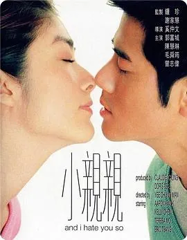 善良的妈妈在线免费观看迅雷下载_善良的妈妈在线免费观看高清1080P