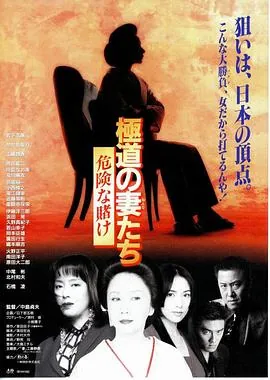 美丽小密桃1迅雷下载_美丽小密桃1高清1080P