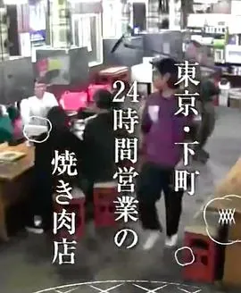 甜蜜罚罪磁力下载_甜蜜罚罪BT种子