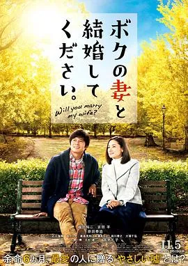 韩国伦理朋友的妻子高清完整版在线观看_韩国伦理朋友的妻子下载