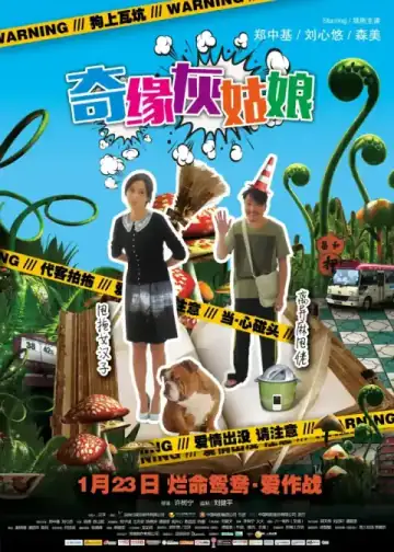 艳母动漫全集在线观看完整版百度云资源_艳母动漫全集在线观看完整版高清下载