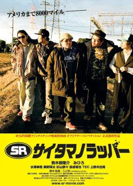 新梅瓶1一5集免费播放迅雷下载_新梅瓶1一5集免费播放高清1080P