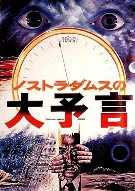 善良的岳5hd中文字幕迅雷下载_善良的岳5hd中文字幕高清1080P