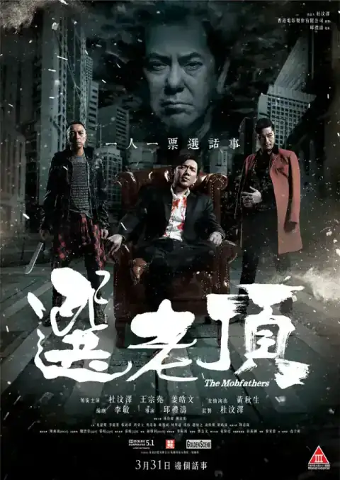 我的上司是xl高清完整版在线观看_我的上司是xl下载