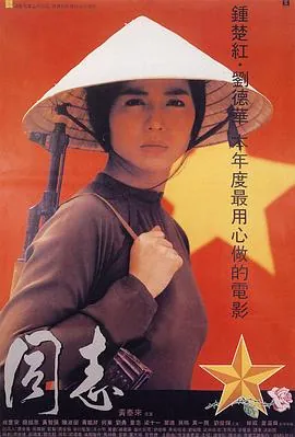 艳母六集全免费观看蓝光原盘_艳母六集全免费观看4K高清下载